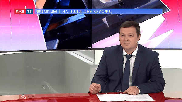 тема часа ходарев