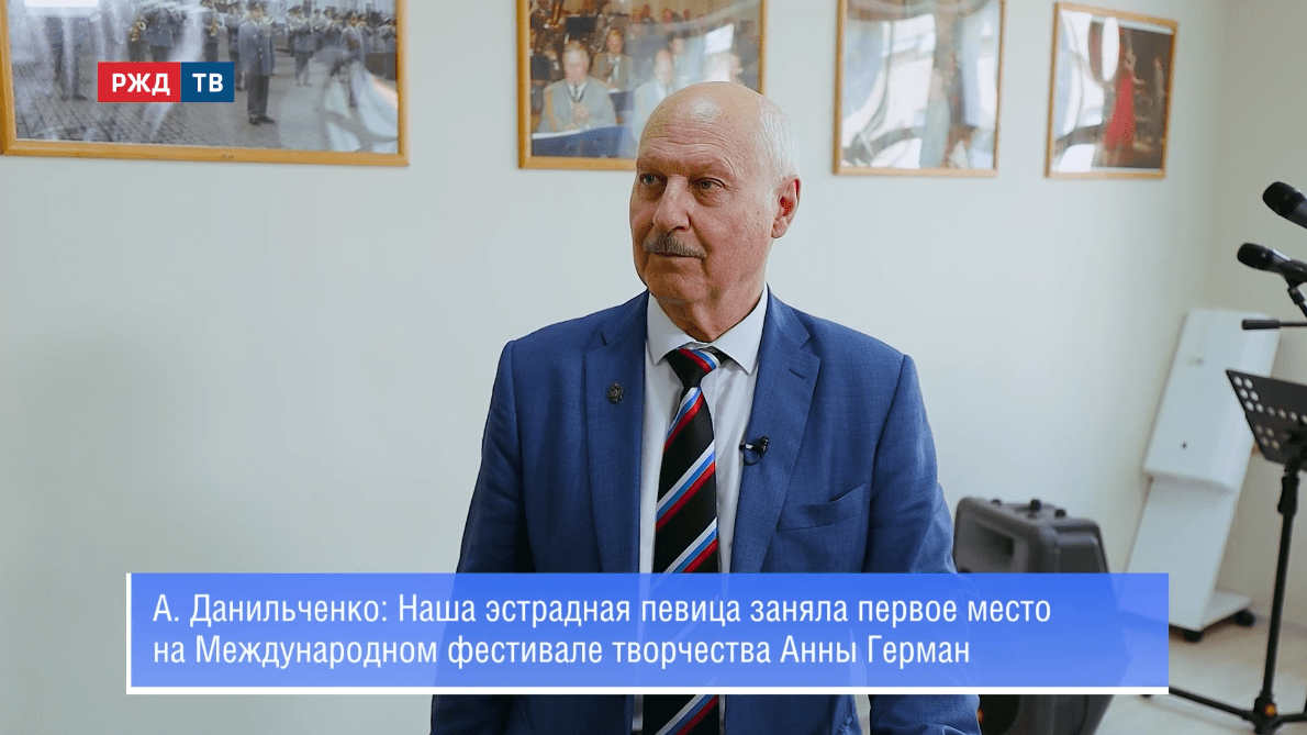 тема часа оркестр