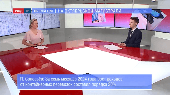 тема часа соловьев