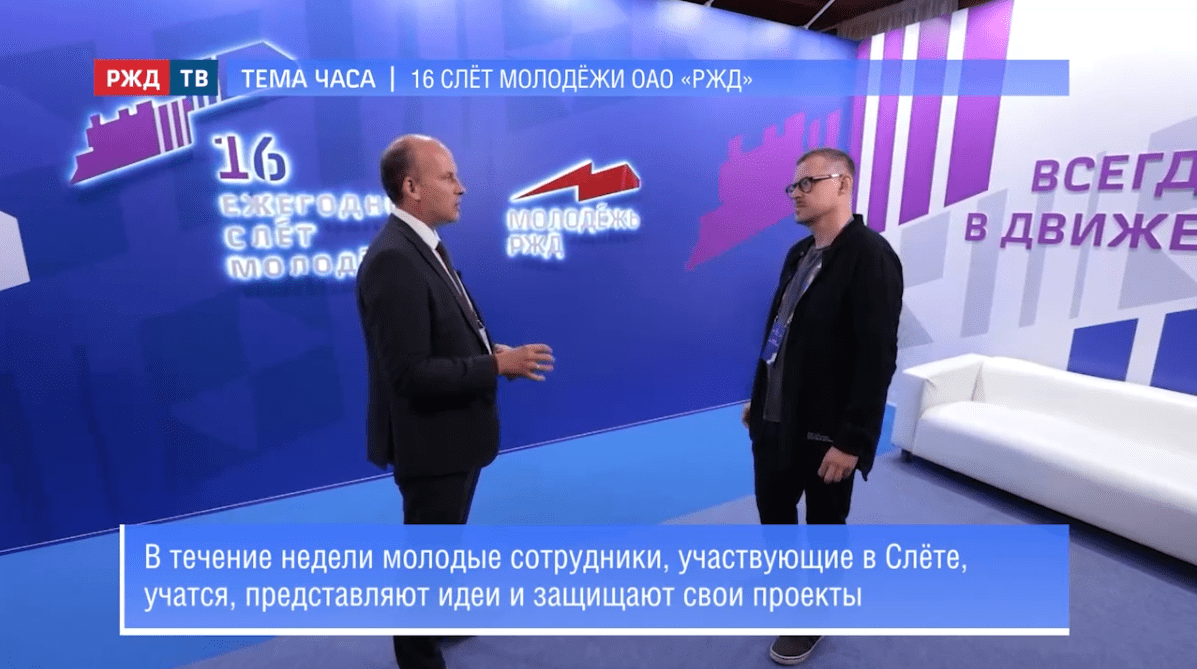 тема часа алексеев