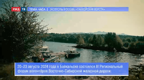 тема часа брагина