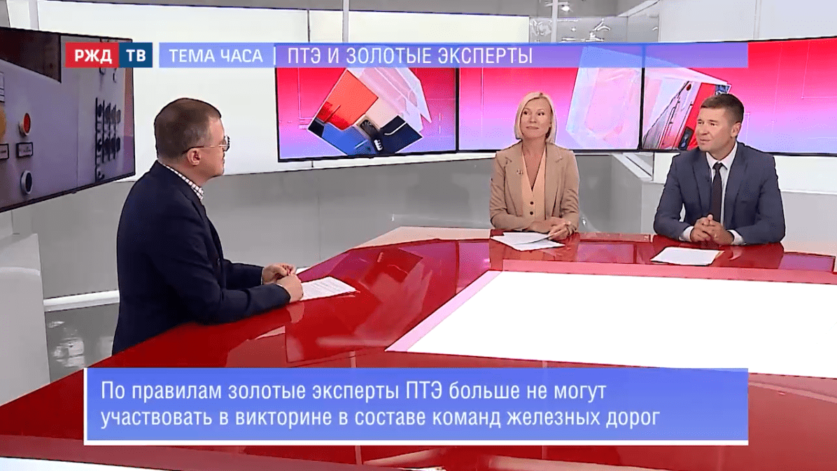 тема часа чапаев