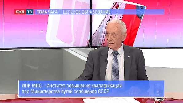 тема часа тимошин