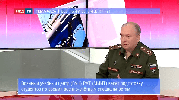 тема часа минеев