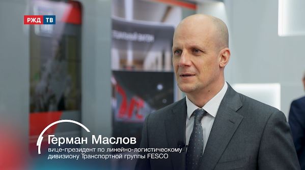 инт2_маслов