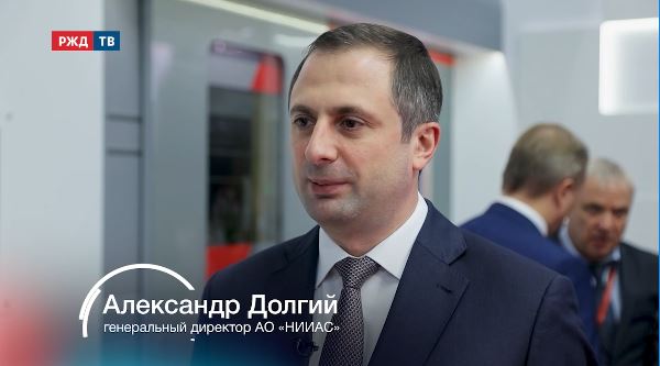 инт5_долгий