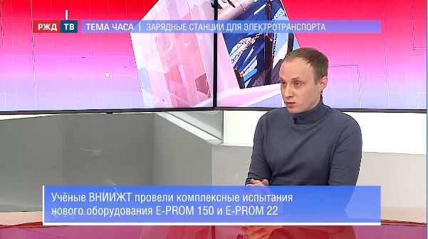 тема часа баев