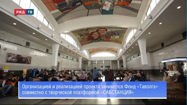 тема часа чагина