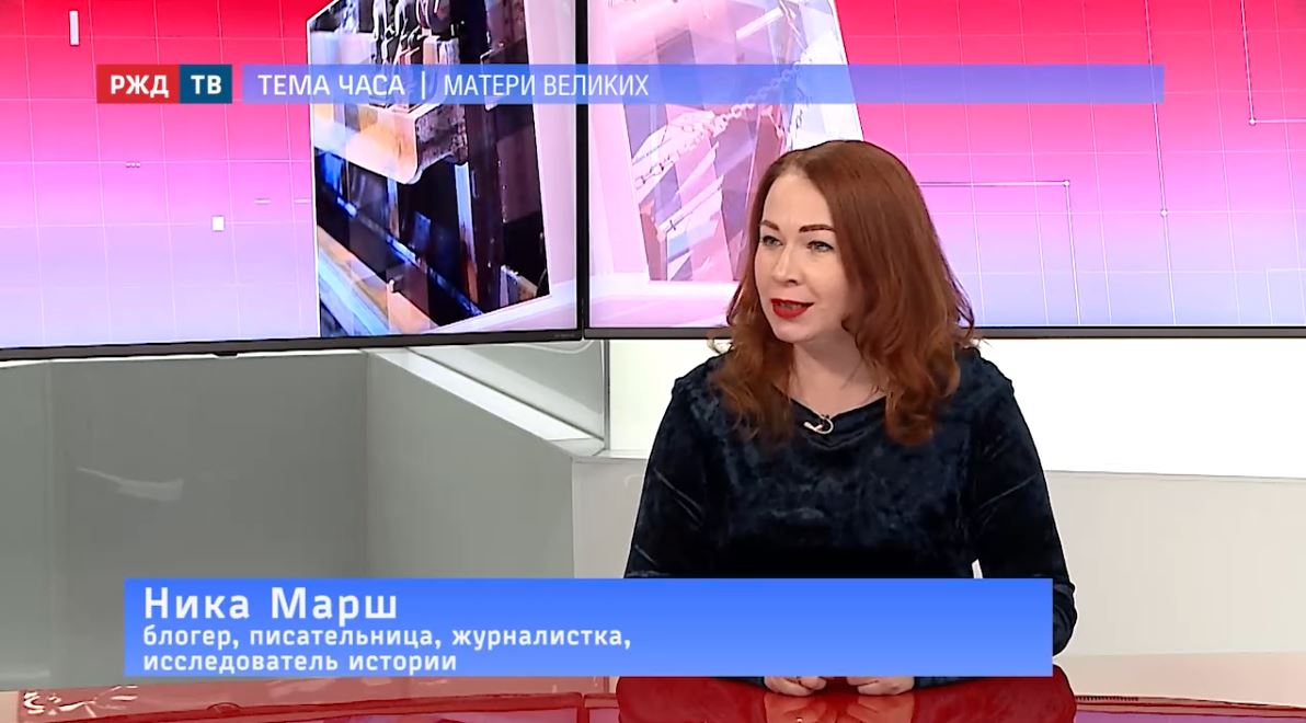 тема часа марш