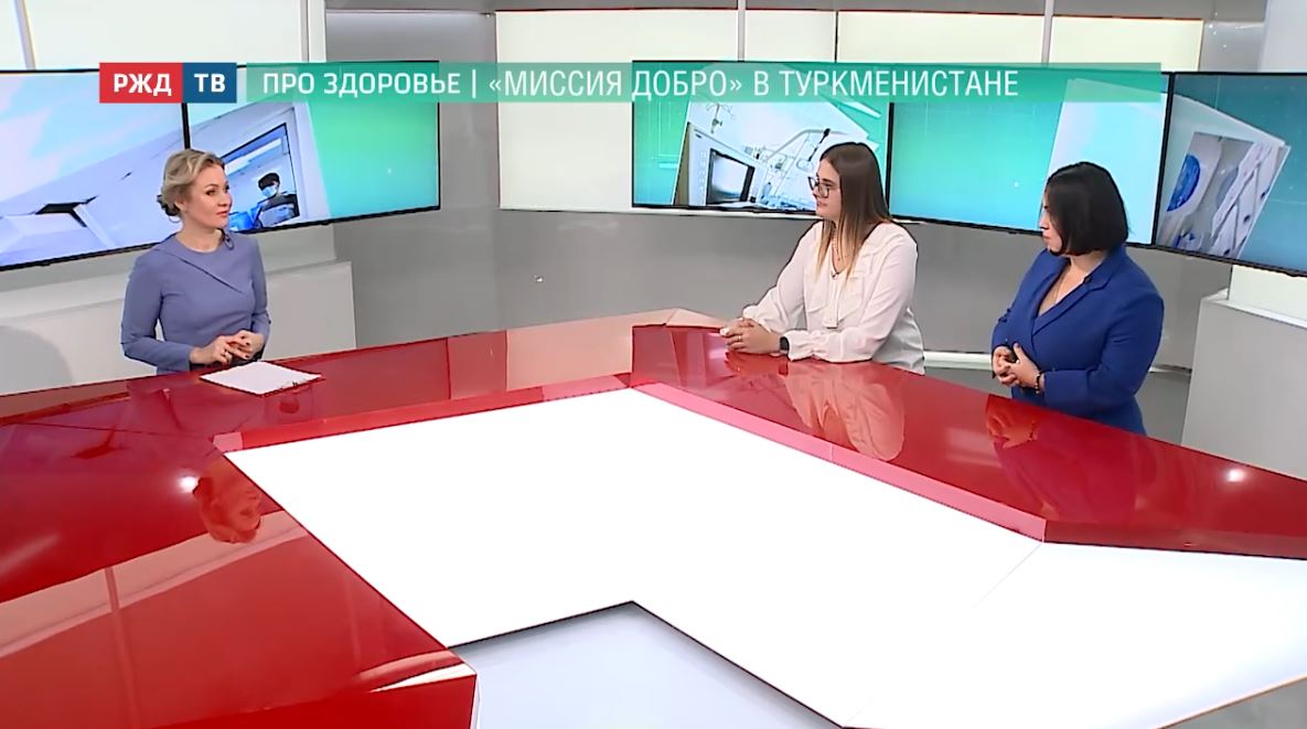 проздоровье