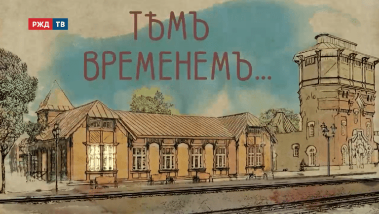 Школа домоводства