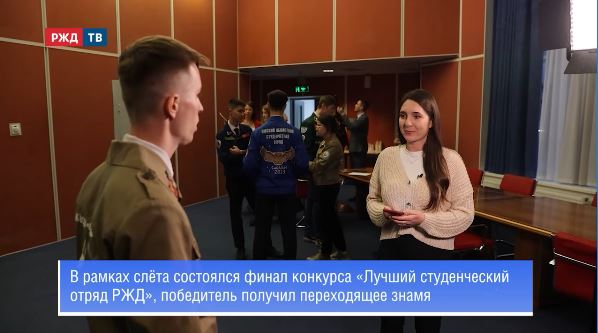 тема часа кравченко