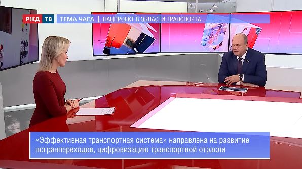 тема часа лесун