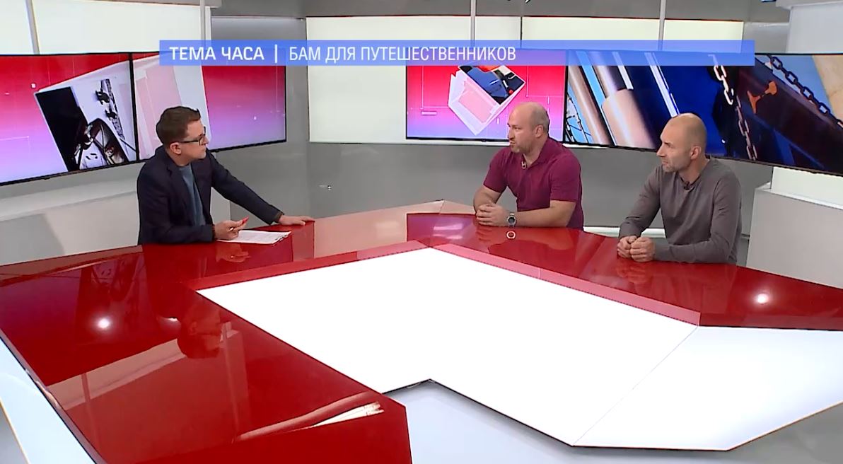 тема часа жирухин