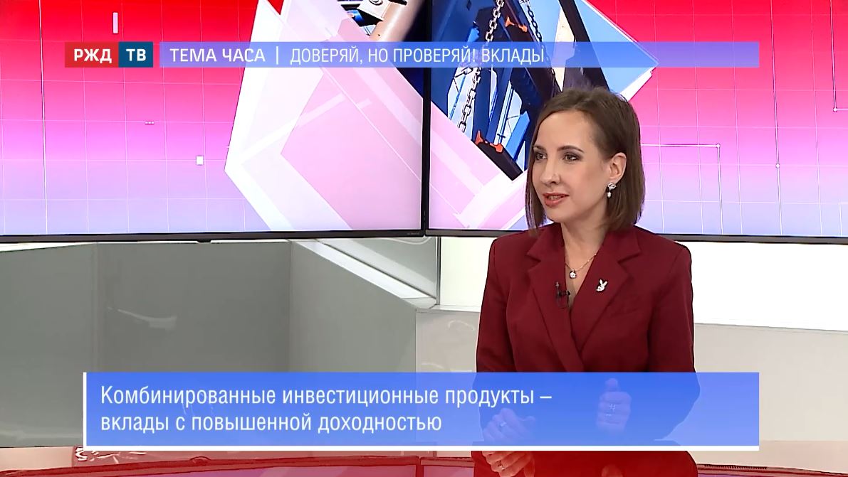 тема часа юсупова