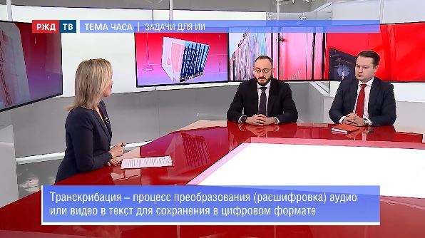 тема часа мискарян