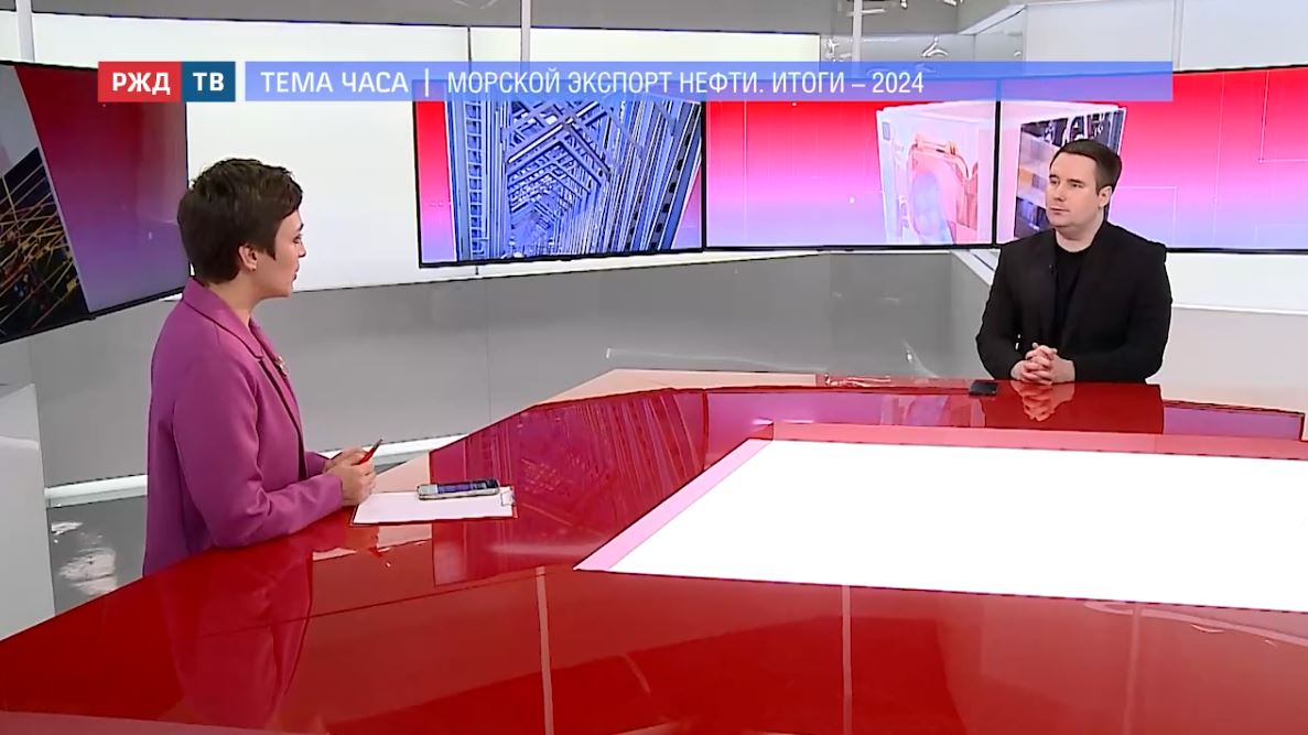 тема часа родионов