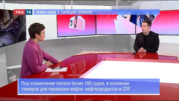 тема часа родионов