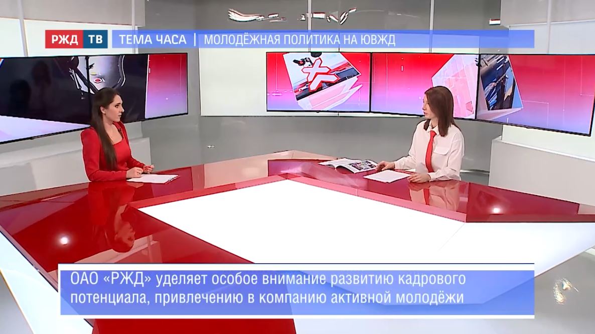 тема часа ушакова