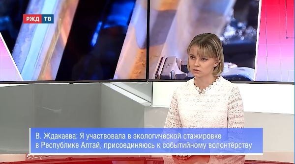 тема часа ждкаева