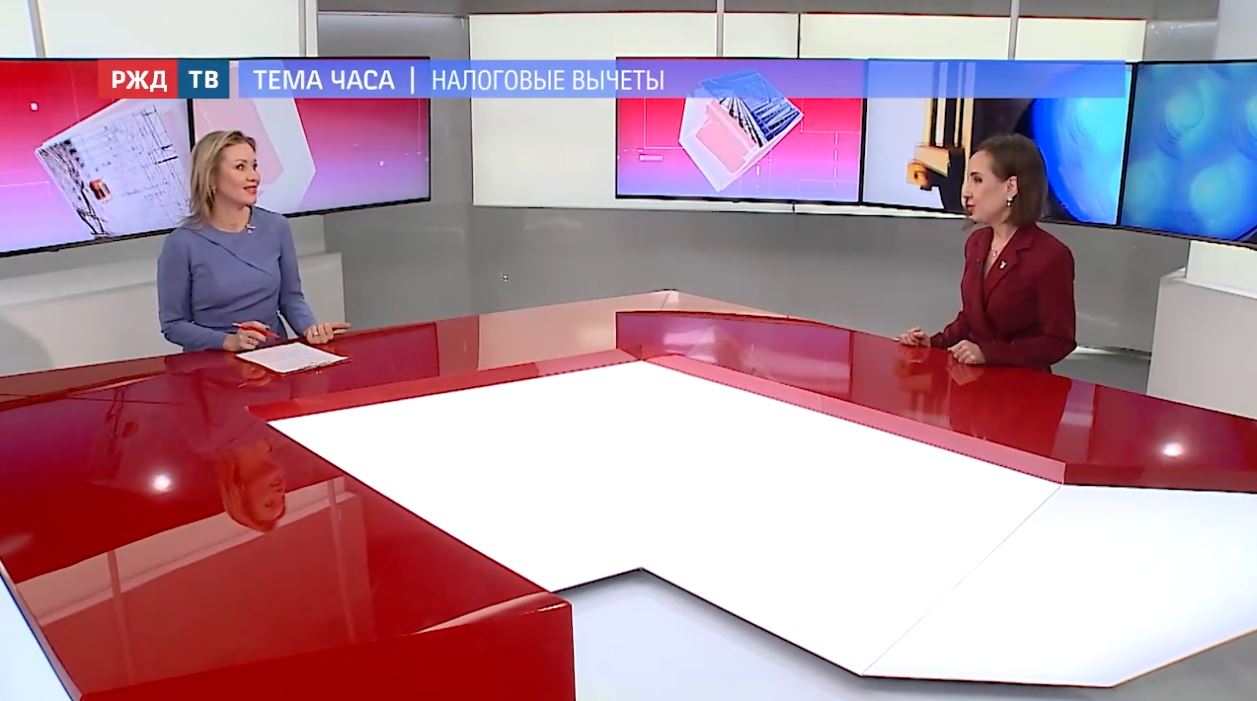 тема часа юсупова