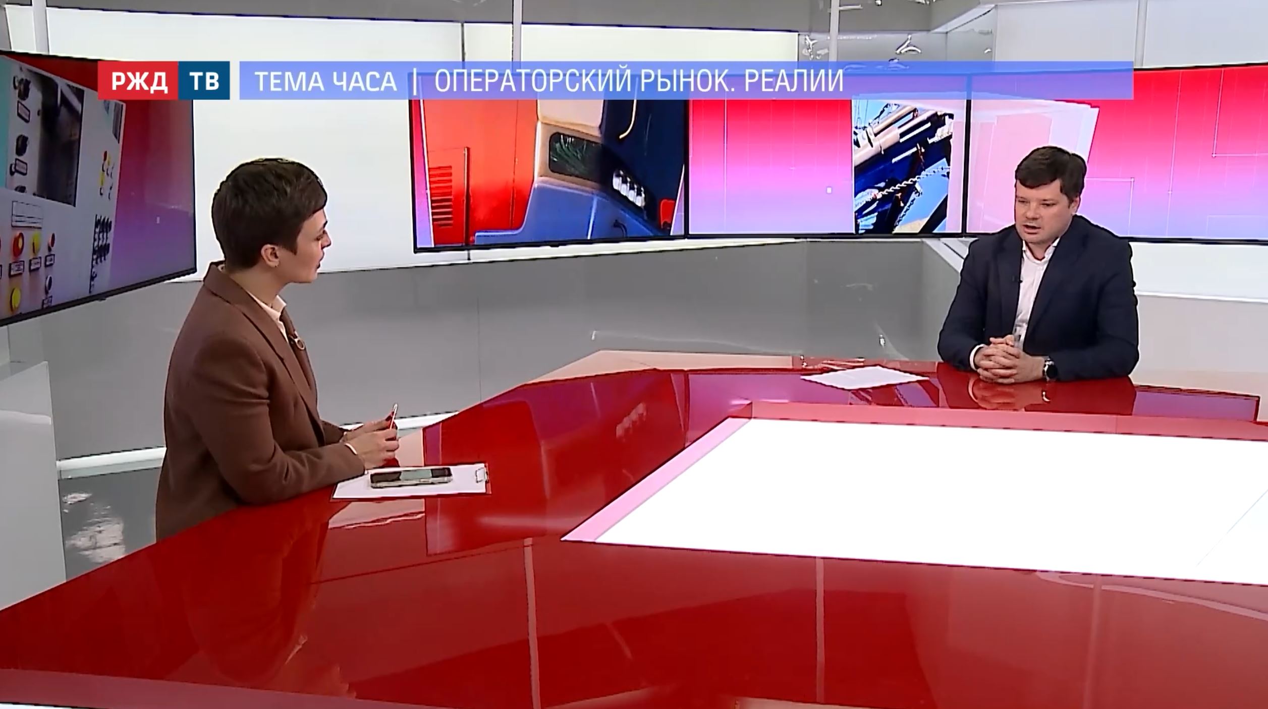 тема часа рыженков