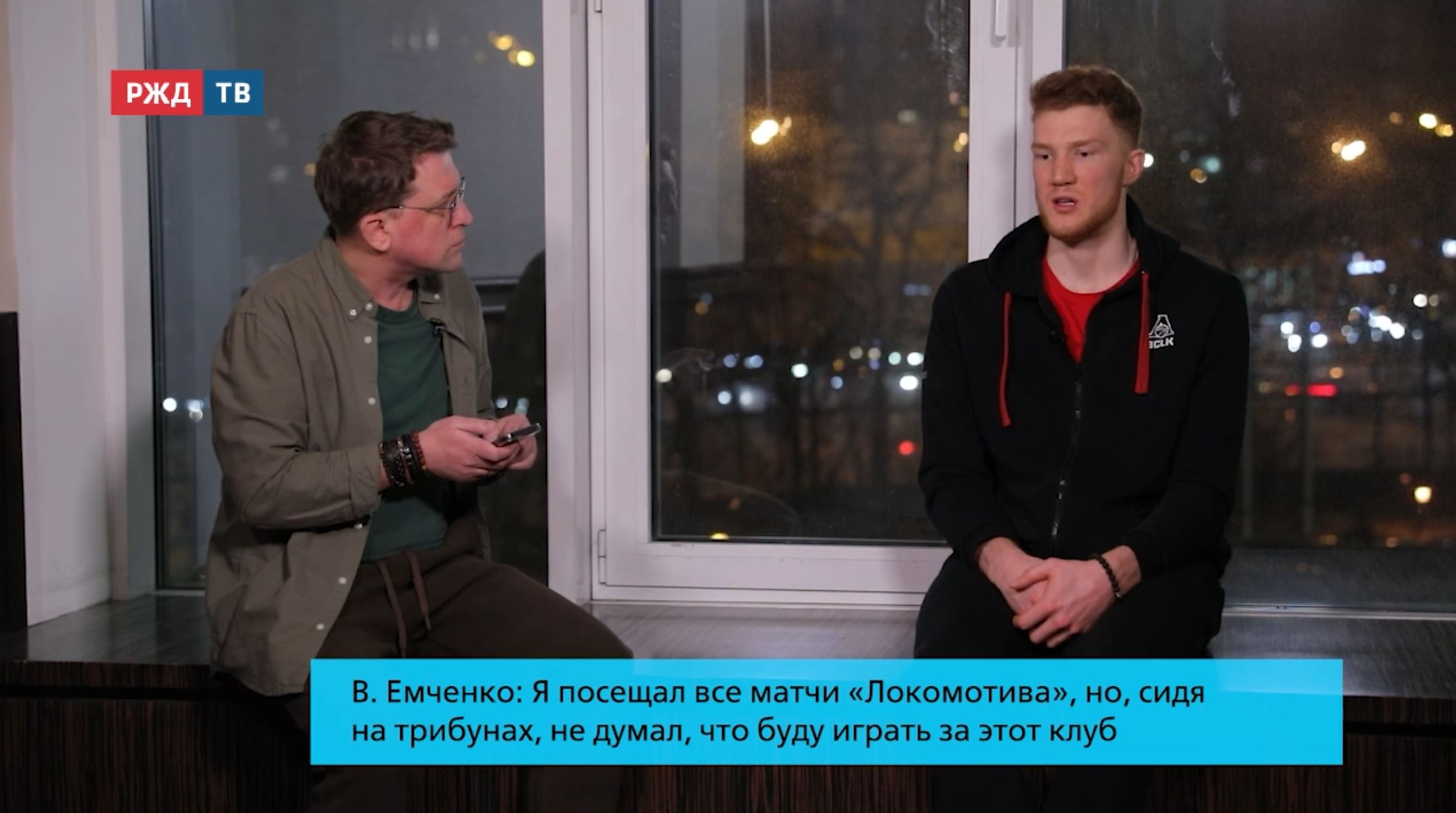 только спорт