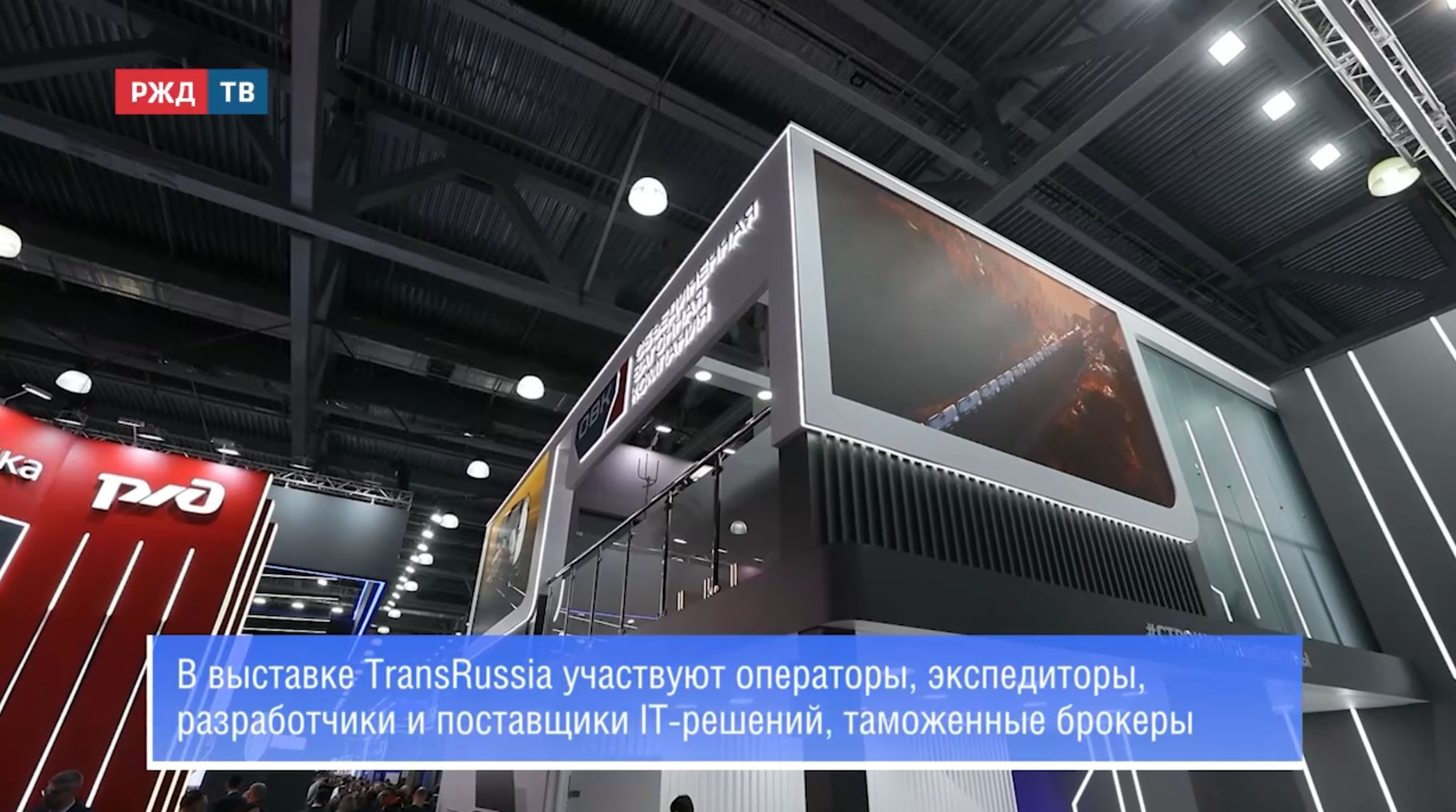 тема часа ольховская