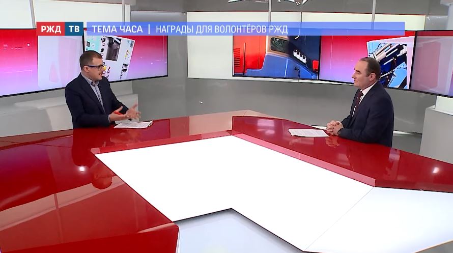 тема часа поспелов