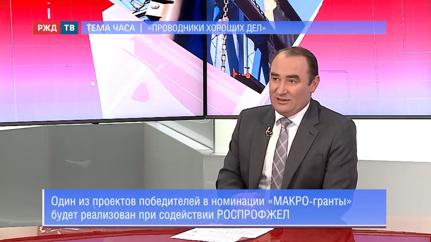 тема часа поспелов