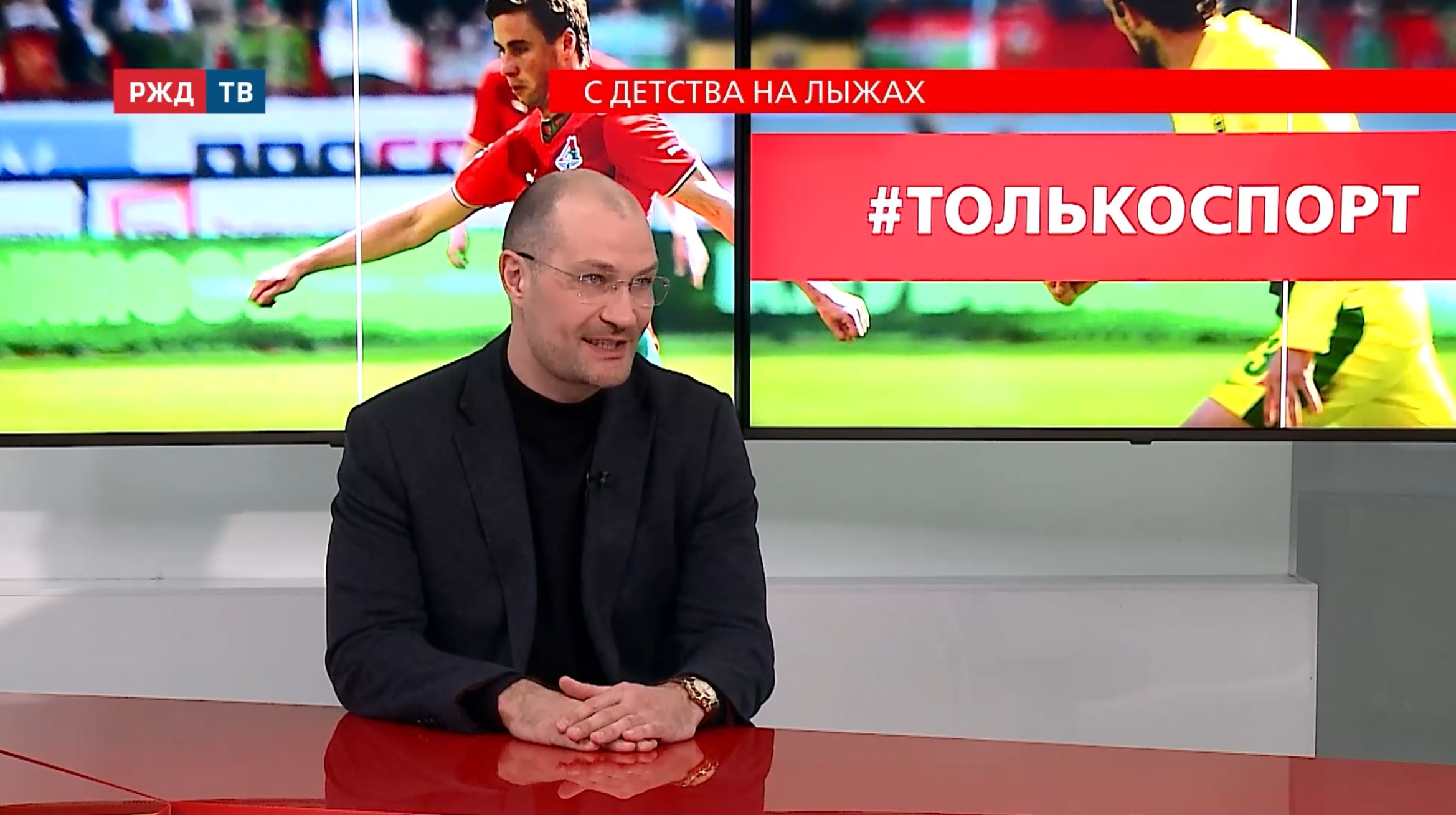 только спорт