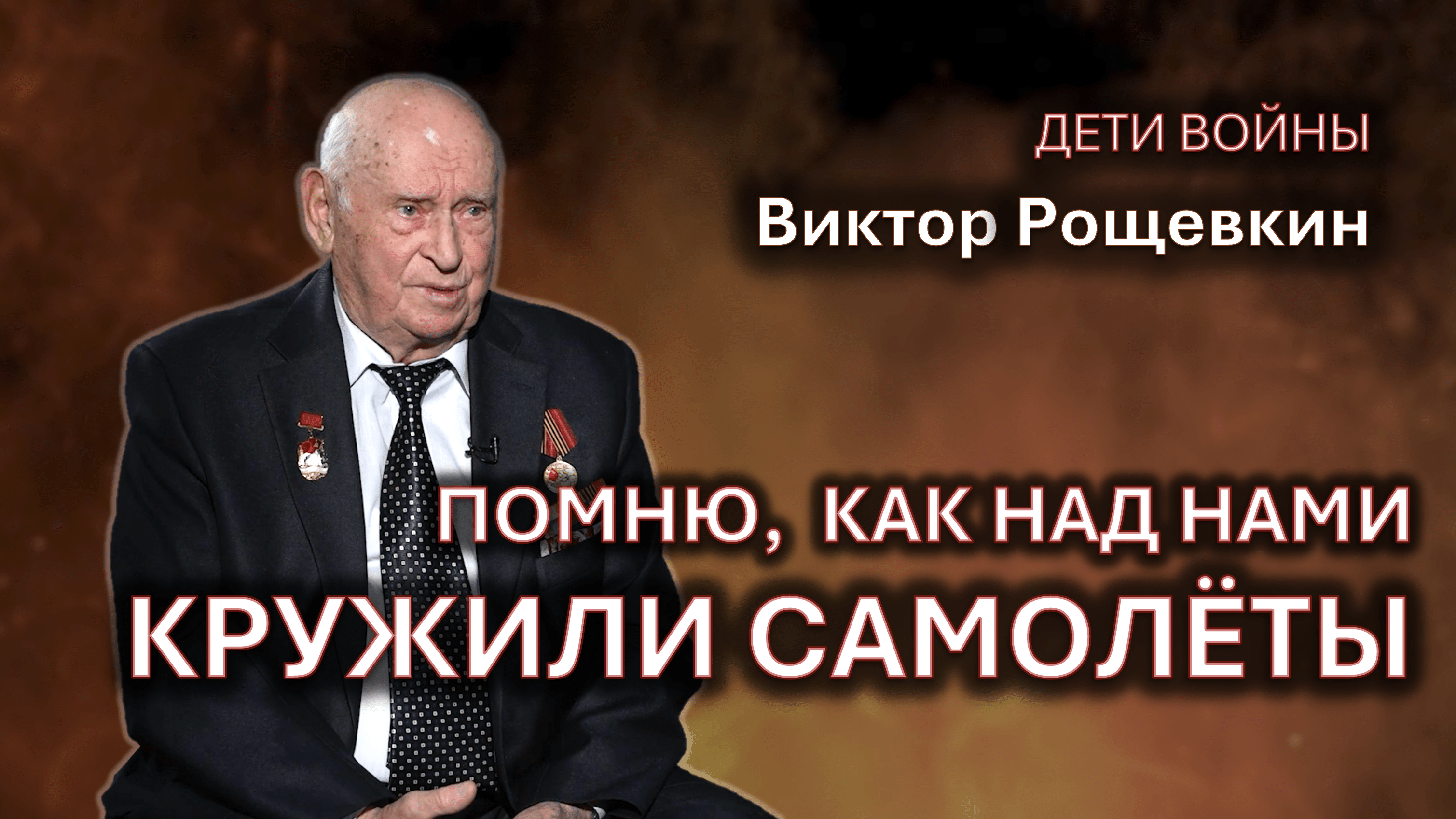 Снимок экрана 2025-04-29 в 14.42.28