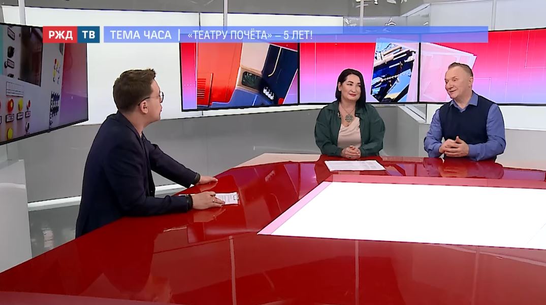 тема часа малаев