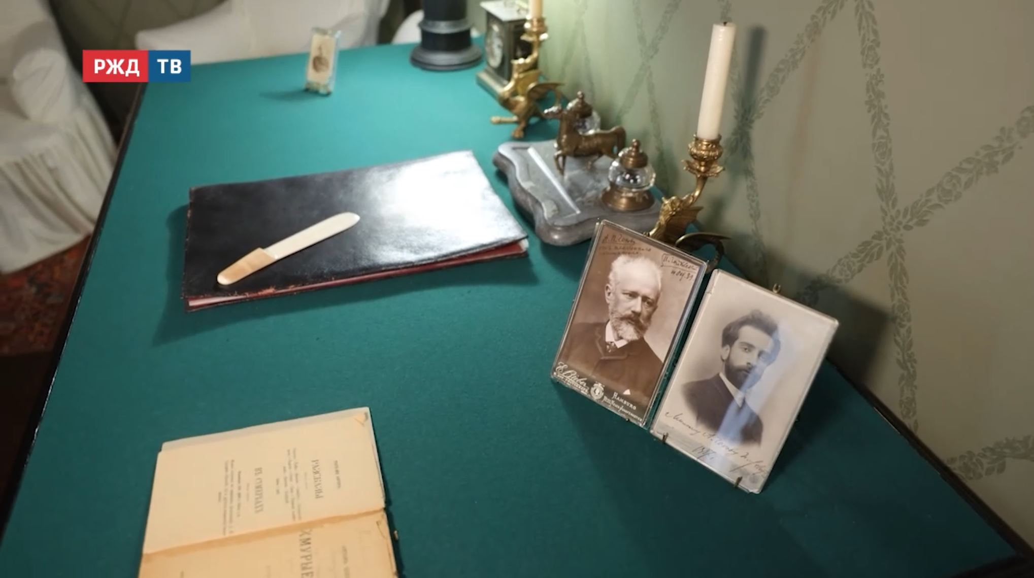 сумарокова