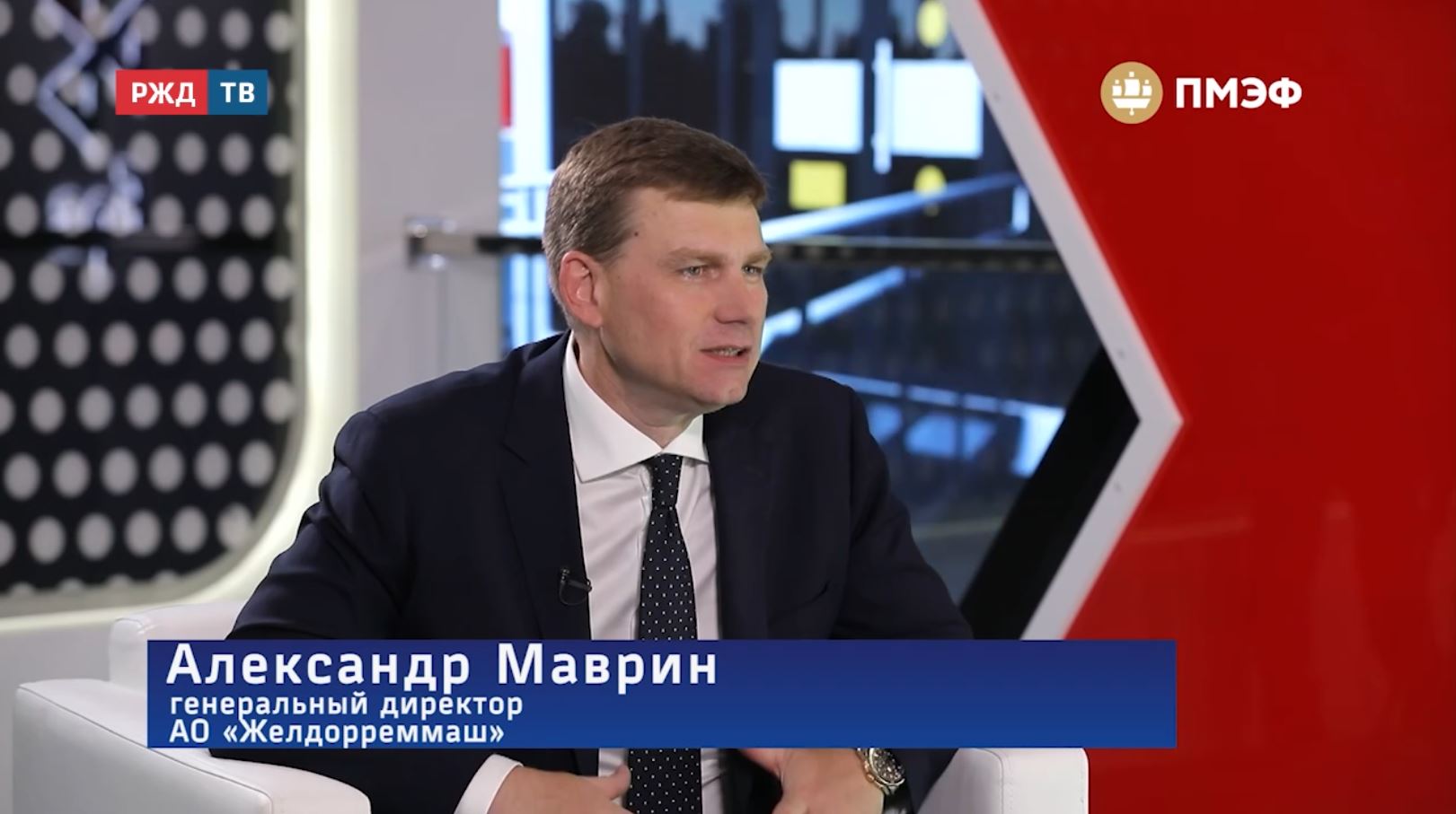 медиа маврин