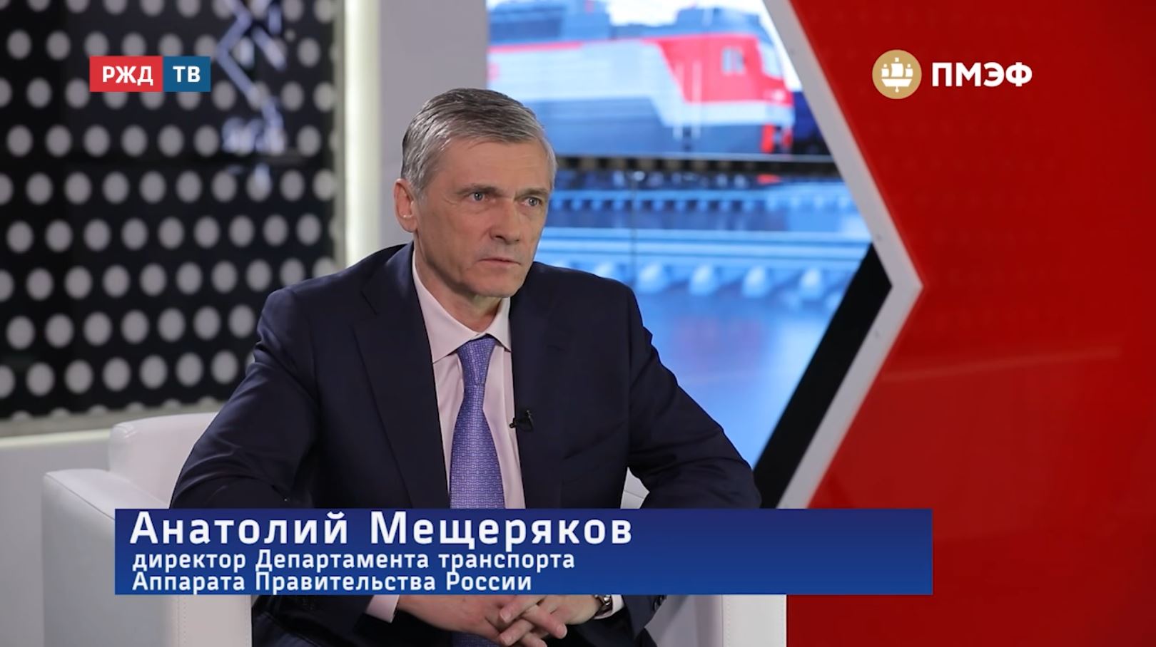 медиа мерещеков