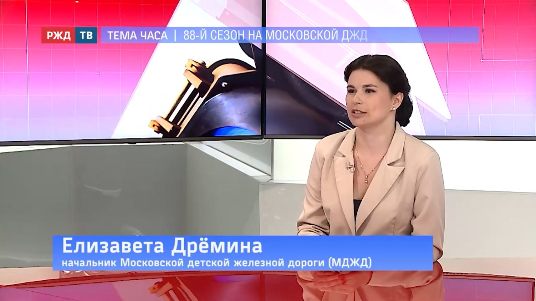 тема часа дремина