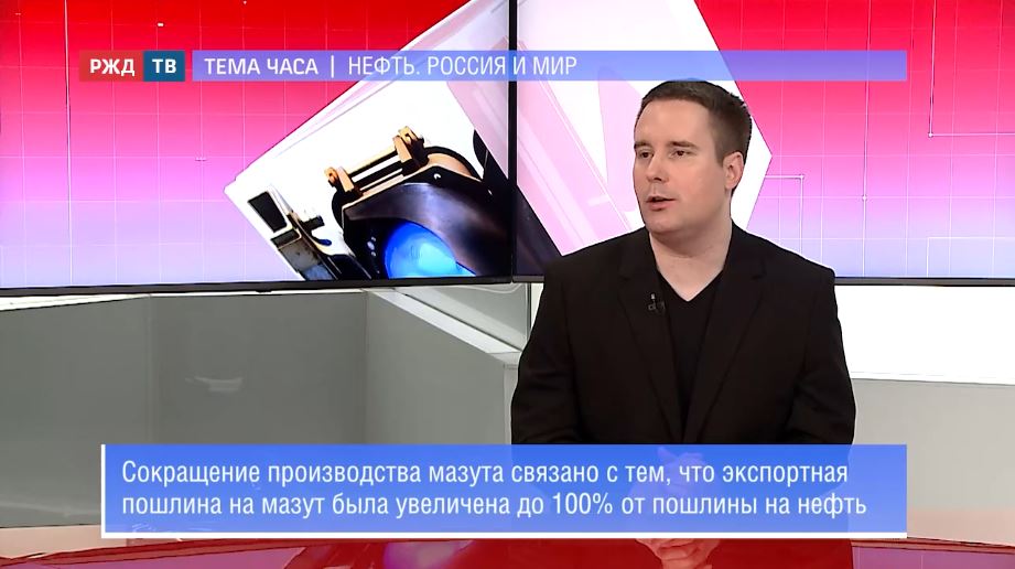 тема часа родионов