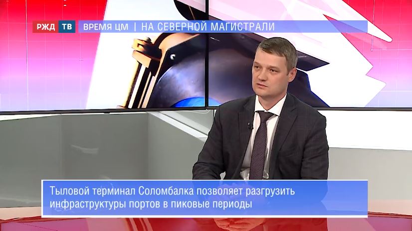 тема часа григорьев