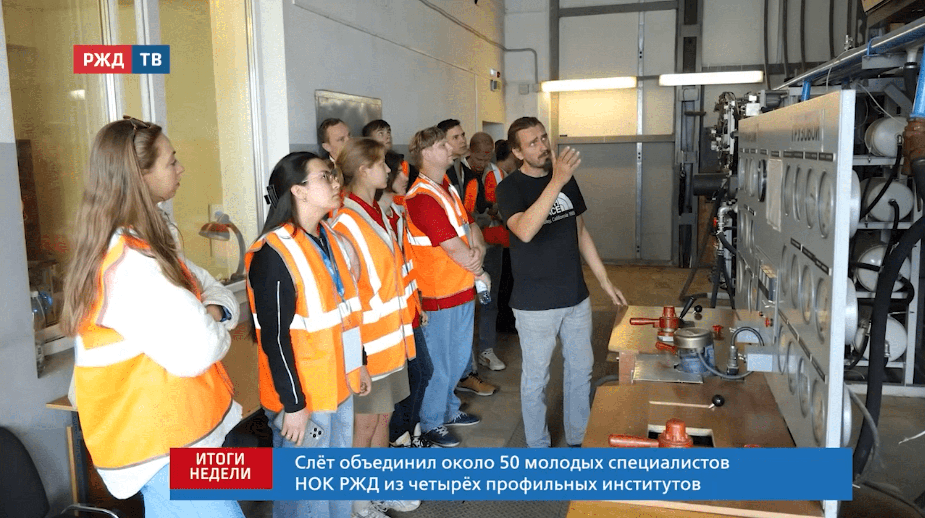 20250825_итоги_недели_6