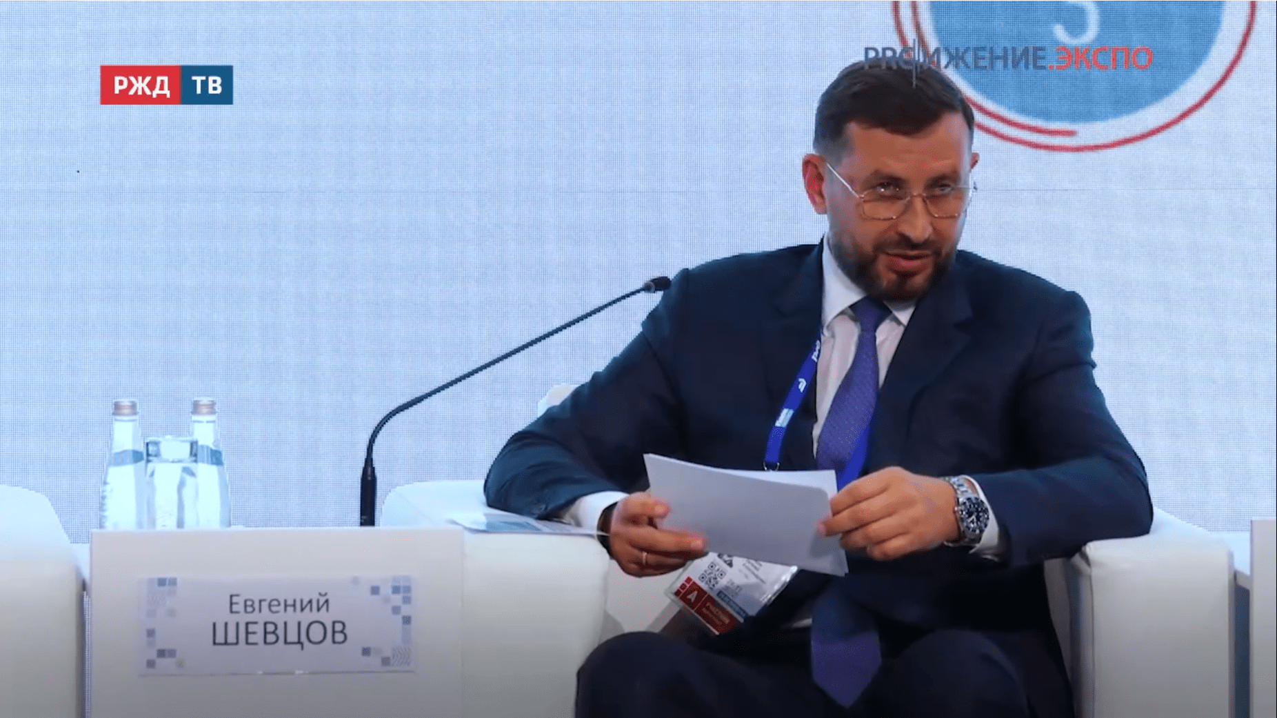 БЗ_развитие_инфраструктуры