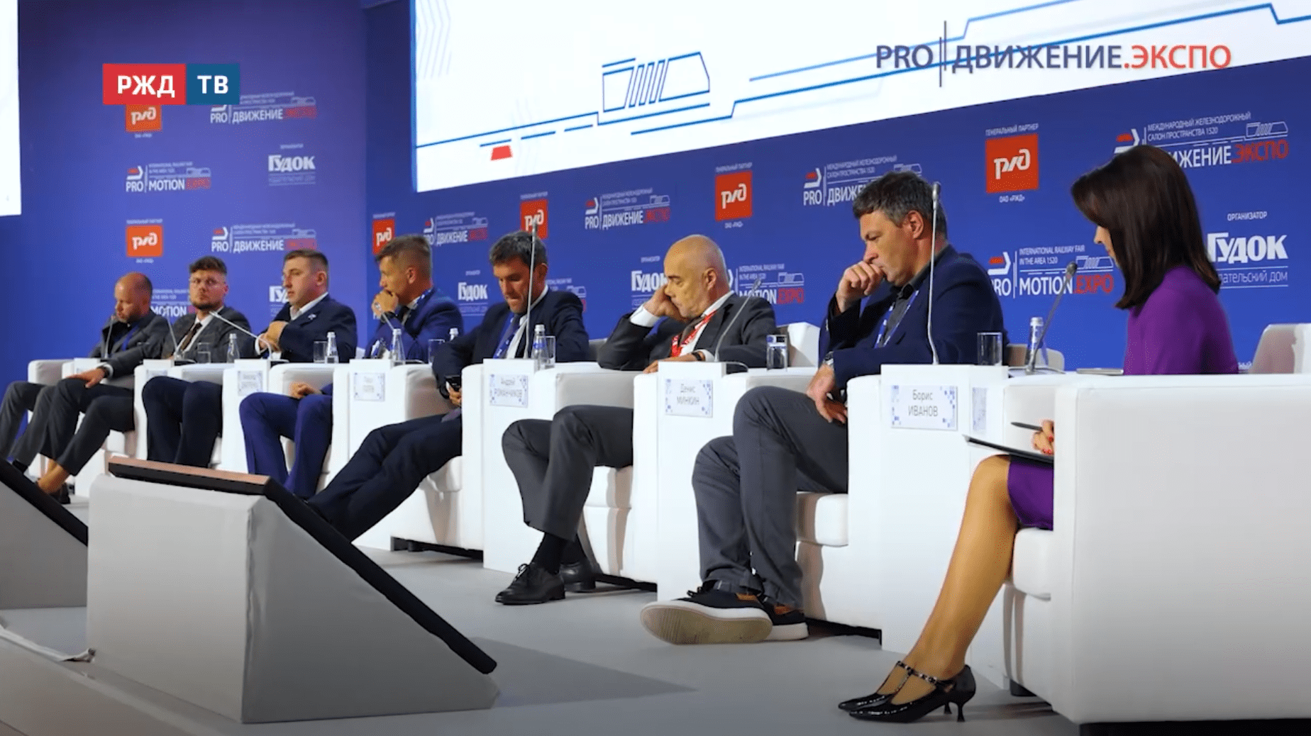 экспо_бз_беспилотный_смирнова