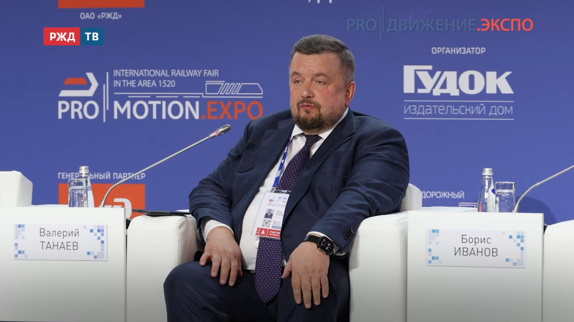 экспо_бз_будущее_на_рельсах