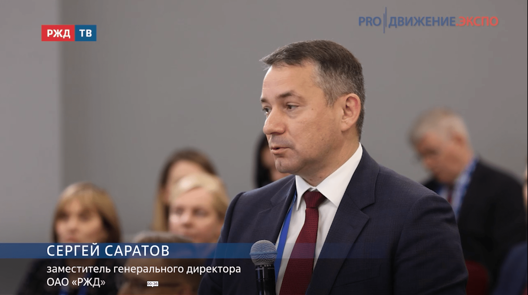 экспо_бз_саратов_исследовательский_мост