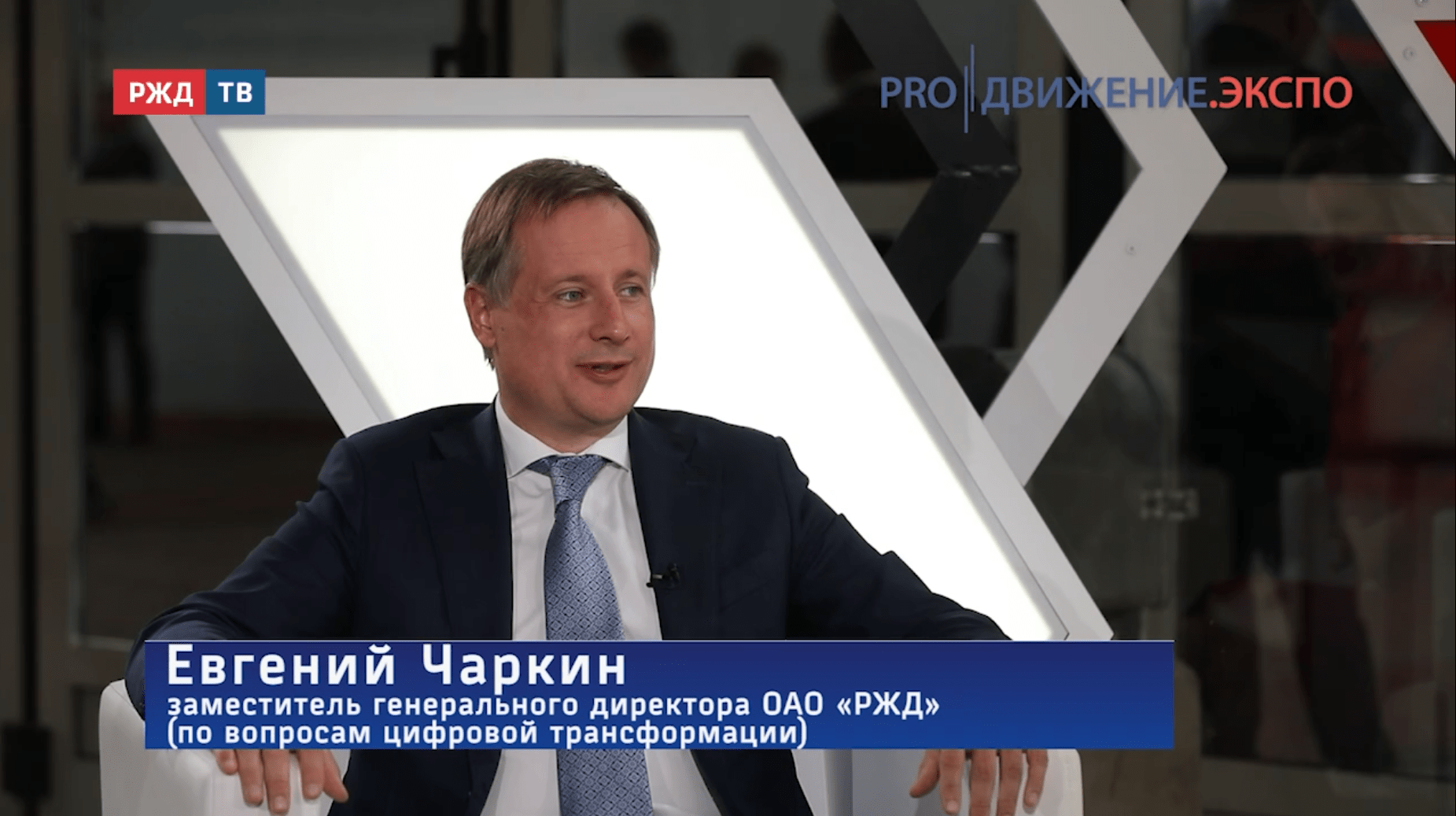 медиадепо_чаркин