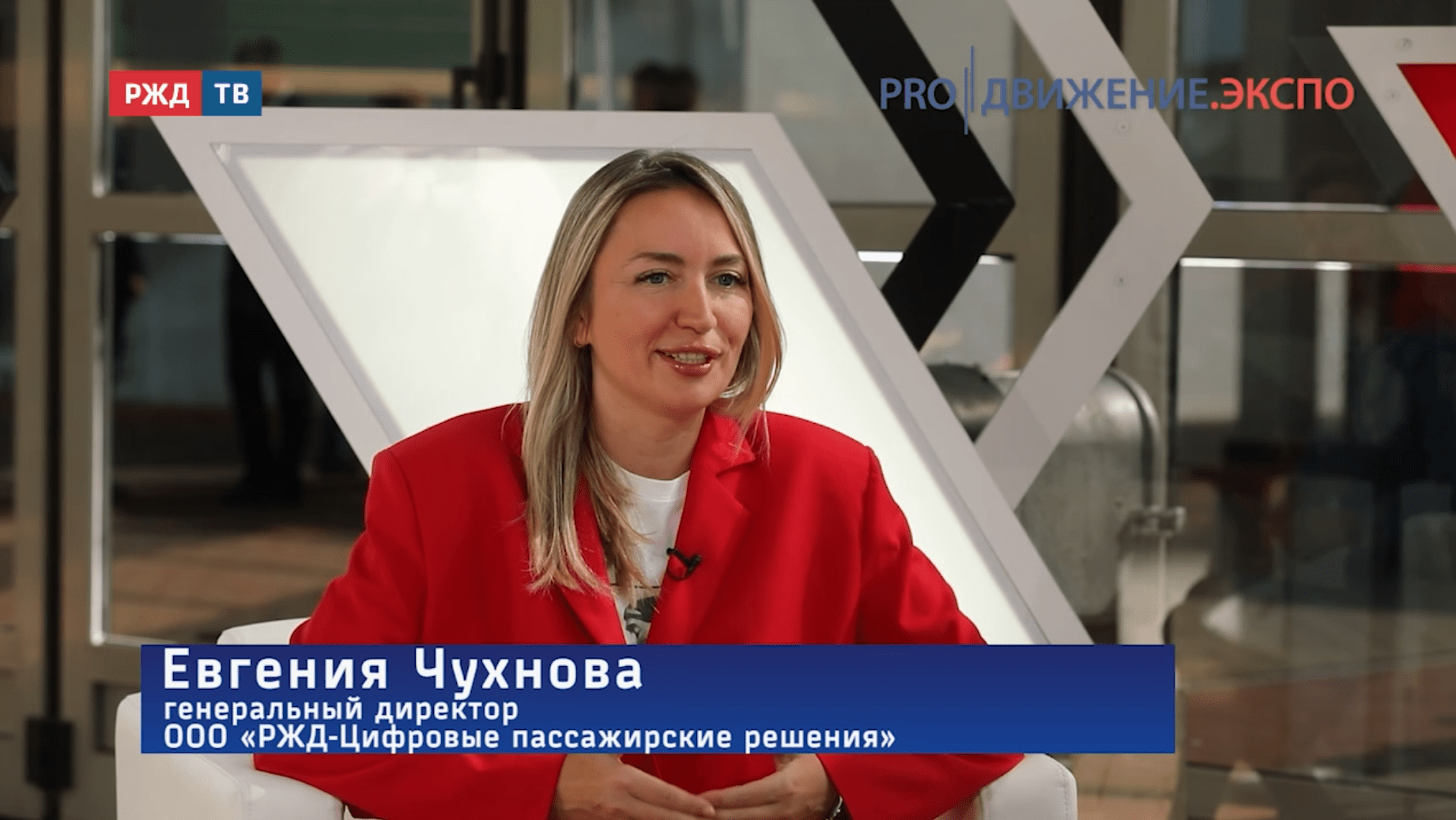 медиадепо_чухнова