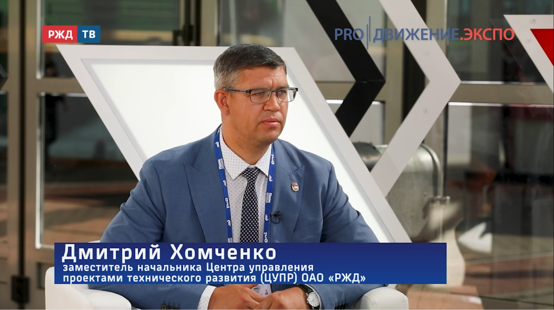 медиадепо_хомченко