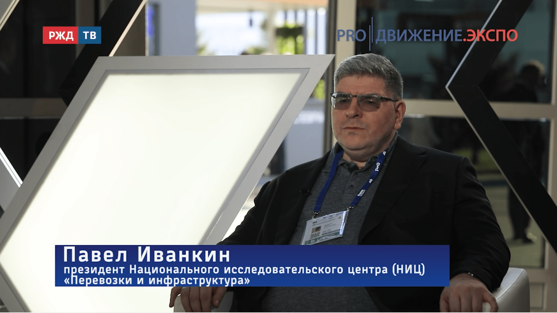 медиадепо_иванкин