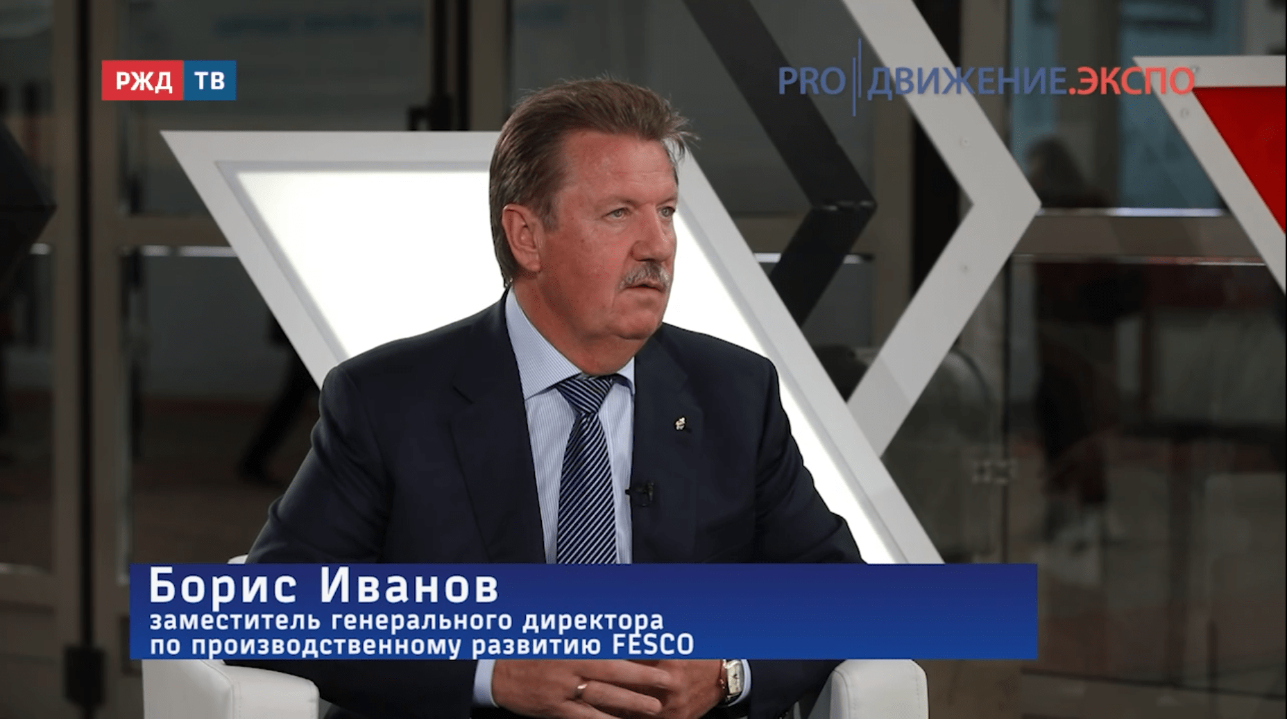 медиадепо_иванов