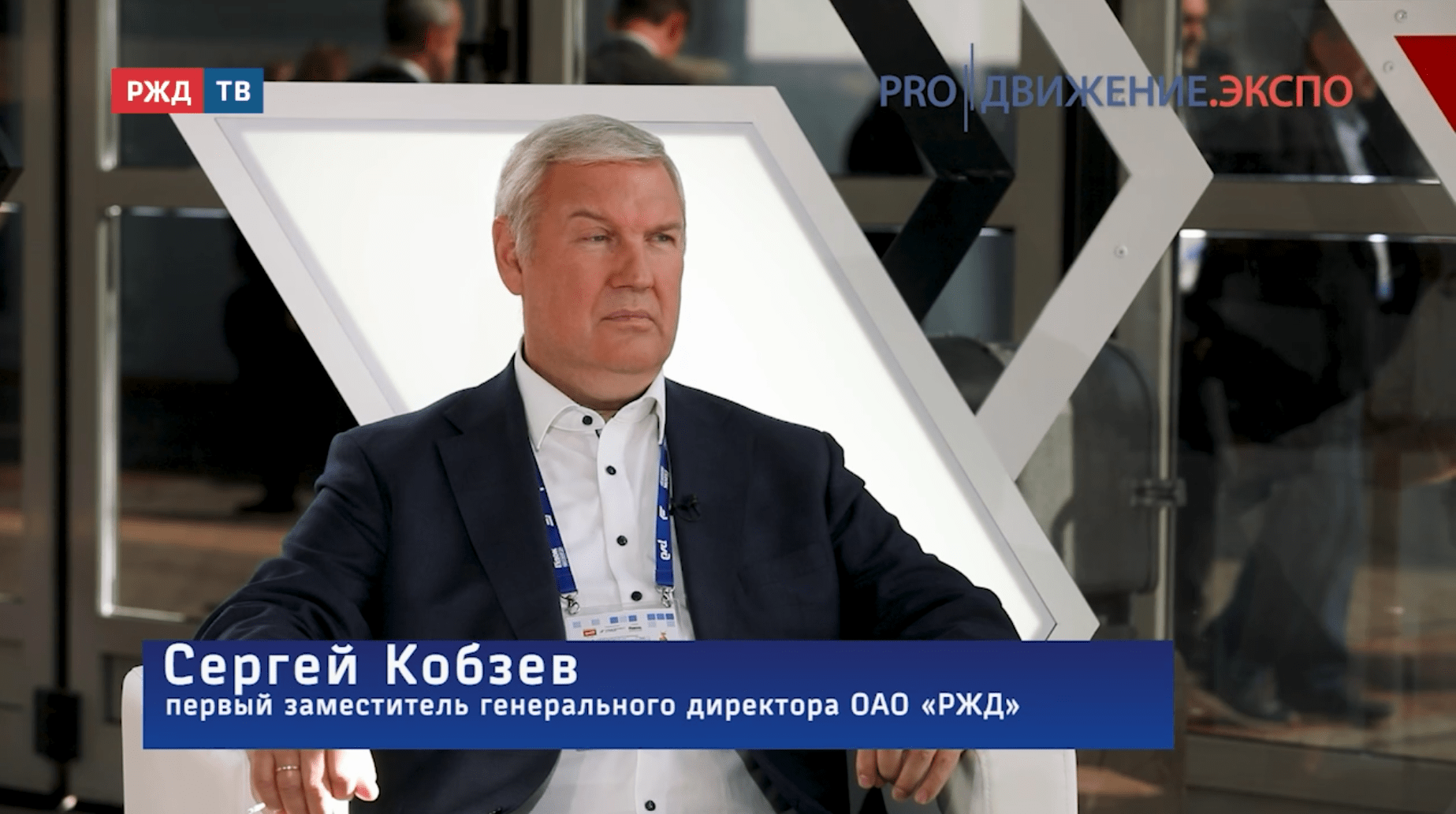 медиадепо_кобзев